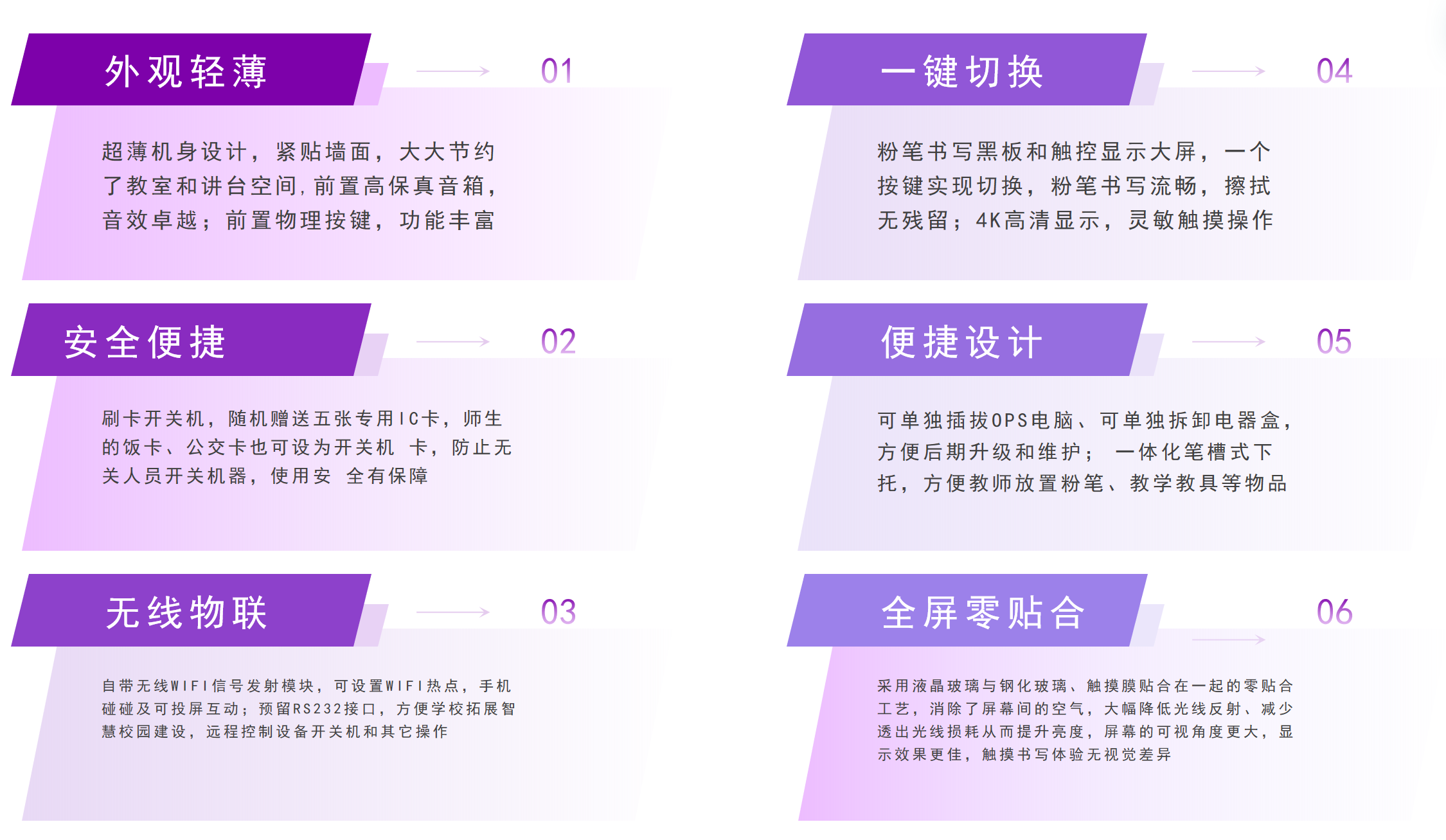 微信截图_20230612113321.png
